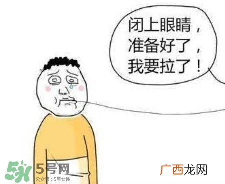 拔牙疼吗 拔牙疼不疼