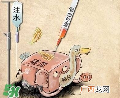 包贝尔回应假鸭血 如何辨别真假鸭血