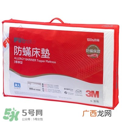 早上起床背痛是什么原因 背痛怎么缓解