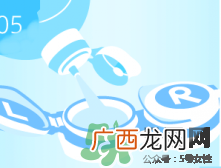 戴隐形眼镜怎么保护眼睛 隐形眼镜与护眼小常识