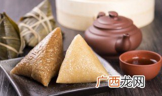 冷冻的粽子会过期吗 冷冻的粽子会不会过期