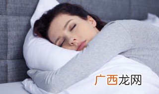 快速入睡的妙招有哪些 快速入睡的小窍门分享