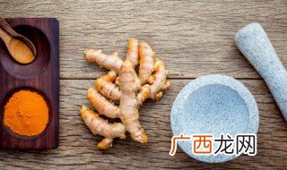 羽衣甘蓝榨汁中为什么要放生姜 羽衣甘蓝榨汁放生姜的原因