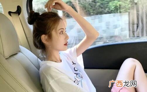 女朋友和前任定过亲要不要让父母知道？