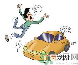 爸爸姐姐飞走了 发生车祸如何自救？