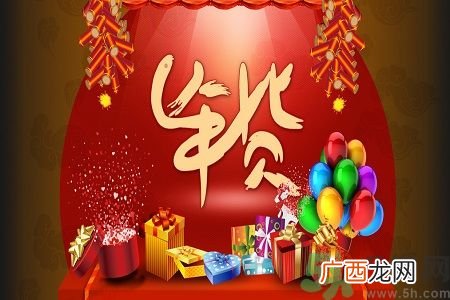 年货选购有技巧 让你丰收回家过大年