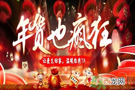 年货选购有技巧 让你丰收回家过大年