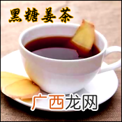 打嗝按摩哪里好的快 吃这些食物最有效
