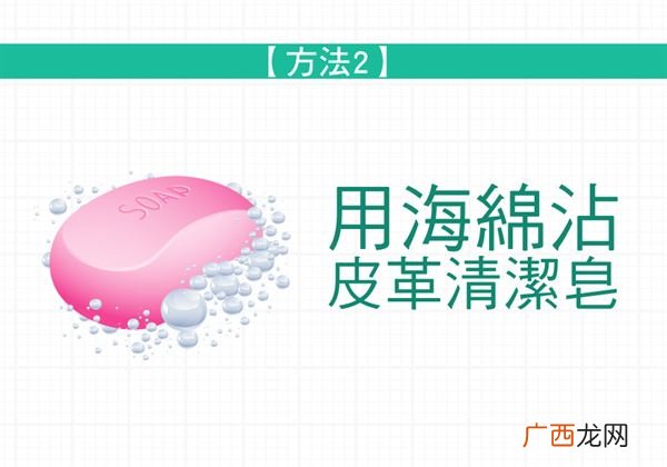 鞋子长霉点了怎么洗干净 3方法教会你