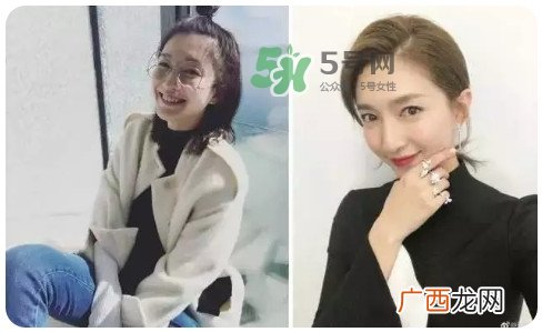 女明星夏天搭配图片 女明星夏天穿什么衣服