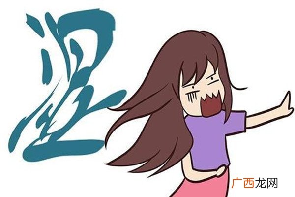 湿气重的舌苔是什么样的 湿气重的舌苔表现