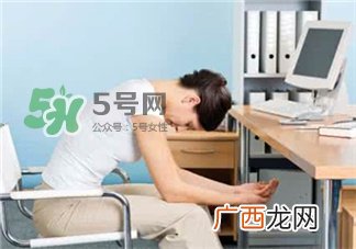 胆经的作用 胆经的功效