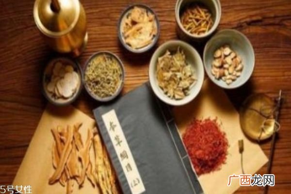 中药和西药有什么区别 喝中药的注意事项