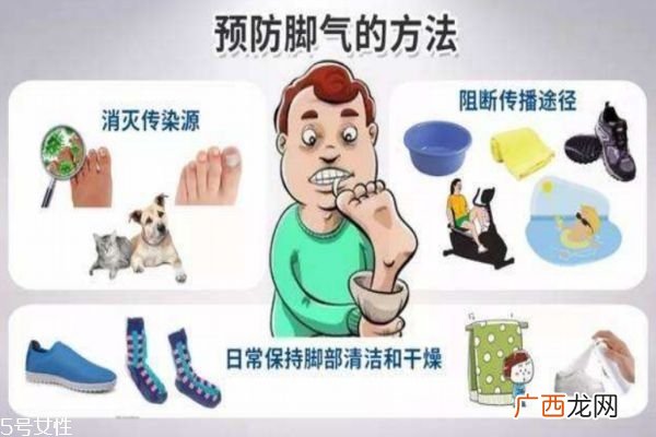 如何根除脚气 为什么容易得脚气呢