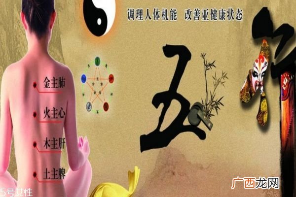 夏天可以艾灸吗 艾灸的好处