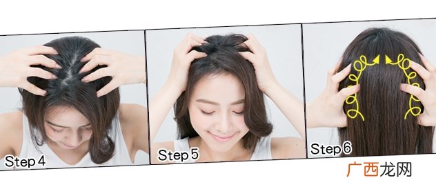 按摩头皮有什么好处 按摩头皮什么时间最好