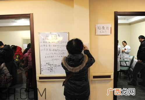 三九贴可以自己贴吗 三九贴可以连续贴吗