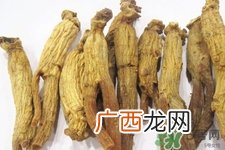 高丽参的营养价值 高丽参的功效与作用