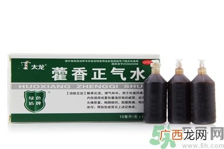 喝藿香正气水有哪些作用？喝藿香正气水有什么禁忌吗？
