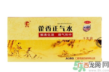 喝藿香正气水有哪些作用？喝藿香正气水有什么禁忌吗？