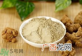 三七粉的副作用有哪些?三七粉的功效与作用及食用方法