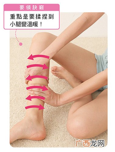湿邪水肿怎么去除 经络淋巴按摩推荐