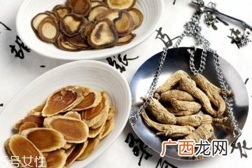 中医养生学 教你如何进行有效养生