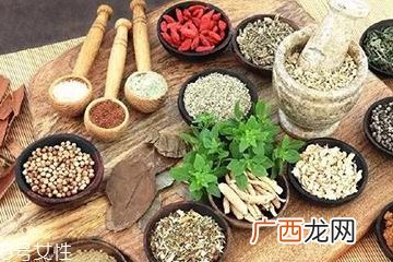 中医养生学 教你如何进行有效养生