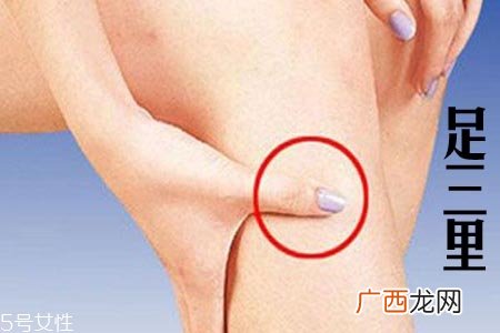 十种按摩穴位方法 让你少生病少去医院