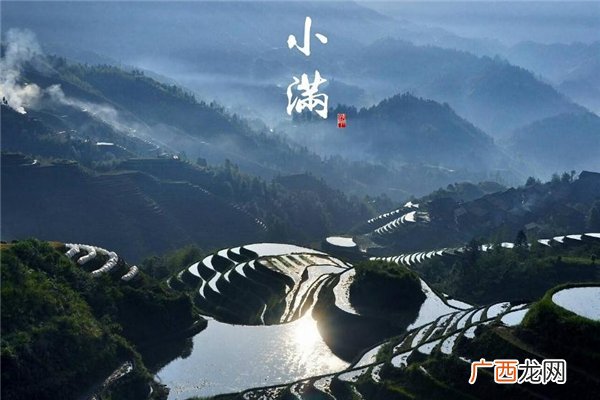 小满前后种瓜种豆什么意思 种瓜点豆指什么