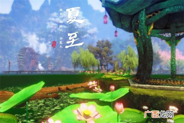夏至为什么不是最热的 夏至是头伏吗