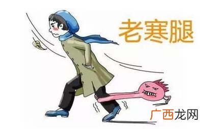 老寒腿为什么找上年轻人？不穿秋裤惹的祸