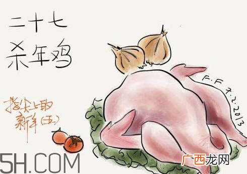 腊月和正月怎么区分 腊月和冬月的区别