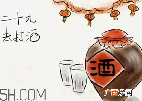 腊月和正月怎么区分 腊月和冬月的区别