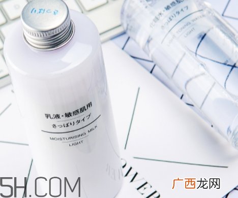 muji无印良品乳液多少钱？无印良品乳液专柜价格