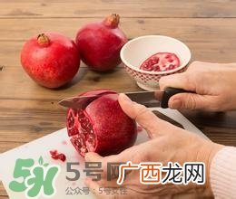 中秋节吃石榴吗？中秋节吃石榴有什么寓意？