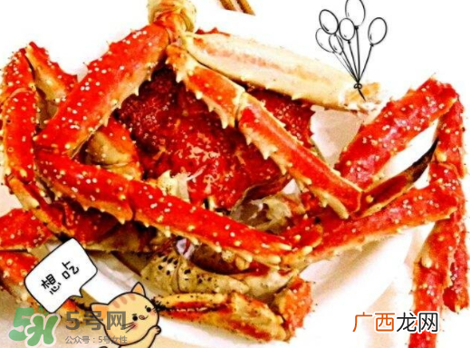 帝王蟹的营养价值 帝王蟹的功效与作用