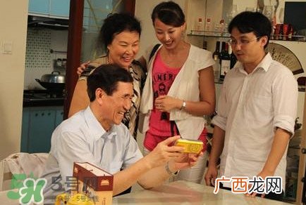 中秋节送什么给岳父母？中秋节送什么给公婆