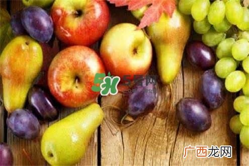 秋季吃什么水果最好？秋季常吃什么水果比较好？