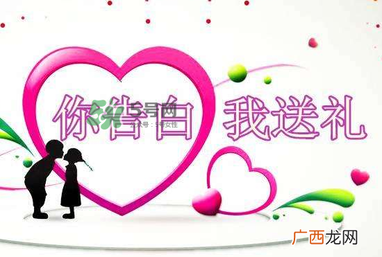 七夕可以不送礼物吗？七夕一定要送礼物吗？