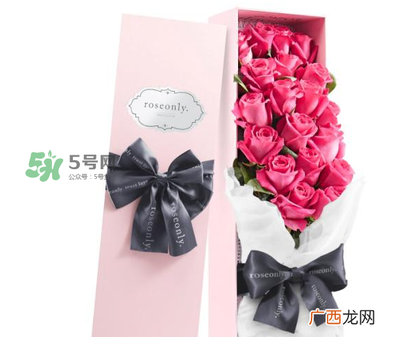 roseonly限量红粉玫瑰多少钱？有几朵？