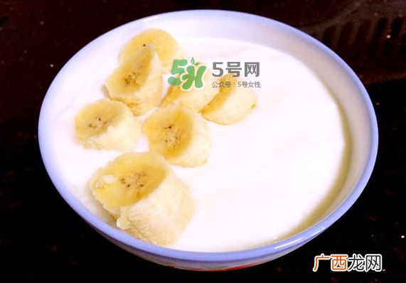 三伏天能喝酸奶吗?三伏天可以喝酸奶吗?