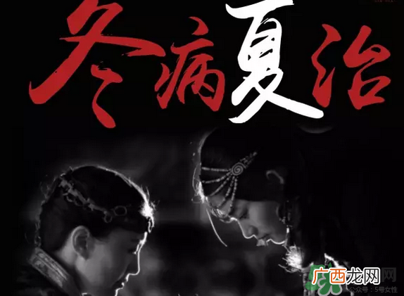 三伏天艾灸的好处_三伏天艾灸哪里_三伏天艾灸疗程