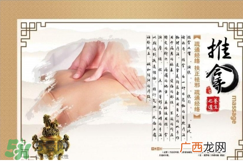 入伏能拔罐吗？入伏拔罐好还是艾灸好？