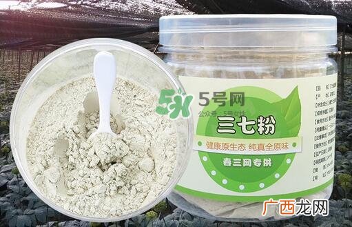 三伏天能吃三七粉吗？三伏天能喝三七粉吗？