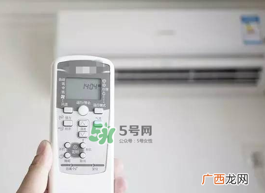 三伏天开空调好吗?三伏天可以开空调吗?