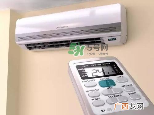 三伏天空调开多少度?三伏天空调开除湿还是制冷?