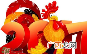 闰六月是什么意思？闰六月多少年一次？