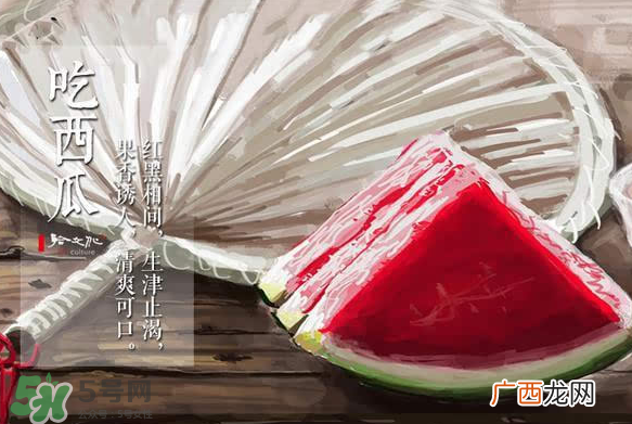 小暑是入伏吗？小暑是不是入伏？