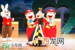 六一没陪孩子的说说 不能陪孩子过六一的说说